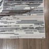 Ковер BAINUR 300x600 см