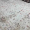 Ковер Ziya home 300x500 см