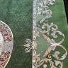 Ковер Elit Carpet 300x400 см