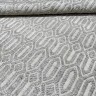 Ковер British Asia Home 250x350 см