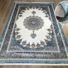 Ковер Bal Tekstil 250x400 см