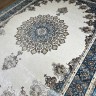 Ковер Bal Tekstil 250x400 см