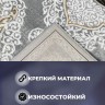 Ковер 250x350 см