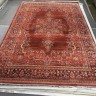 Ковер Hand Craft 300x475 см
