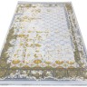 Ковер Bal Tekstil 300x400 см