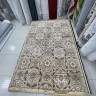 Ковер Bal Carpet 160x230 см
