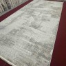 Ковер Estella 250x500 см