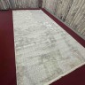 Ковер Estella 250x500 см