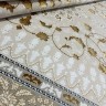 Ковер NAZAR TEXTILE 300x500 см