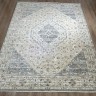 Ковер Valentis 250x350 см