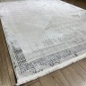 Ковер Bal Tekstil 300x500 см