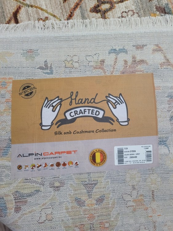 Ковер Hand Craft 200x400 см