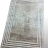 Ковер British Asia Home 240x340 см