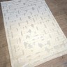 Ковер 200x300 см
