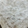 Ковер Valentis 250x350 см