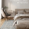 Ковер 100x200 см