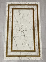 Ковер Yusuf Hali 350x500 см