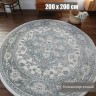 Ковер 200x200 см