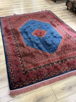 Ковер British Asia Home 300x400 см