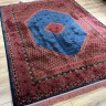 Ковер British Asia Home 300x400 см