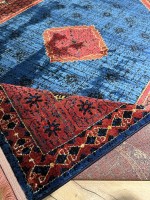 Ковер British Asia Home 300x400 см