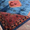 Ковер British Asia Home 300x400 см