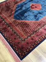 Ковер British Asia Home 300x400 см