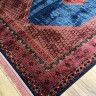 Ковер British Asia Home 300x400 см