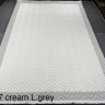 Ковер Alpine Carpet 200x300 см