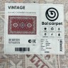 Ковер Bal Carpet 200x300 см