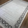Ковер Bal Tekstil 300x400 см