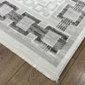 Ковер Bal Tekstil 300x400 см