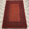 Ковер Linea Hali 200x300 см