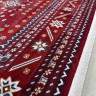 Ковер Bal Tekstil 300x400 см