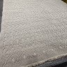 Ковер Alpin Carpet 200x300 см