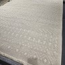 Ковер Alpin Carpet 200x300 см
