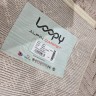 Ковер Alpin Carpet 200x300 см