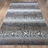 Ковер Bal Tekstil 200x300 см