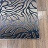 Ковер Bal Tekstil 200x300 см