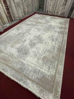 Ковер BAINUR 250x400 см