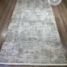 Ковер Valentis 200x300 см