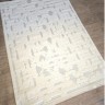 Ковер 200x300 см