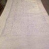 Ковер Behram Carpet 250x350 см