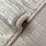 Ковер Bal Tekstil 300x400 см