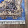 Ковер Yusuf Hali 100x300 см