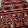 Ковер Sample 200x290 см