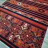 Ковер Sample 200x290 см
