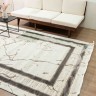 Ковер Abat-Ali Home 300x600 см