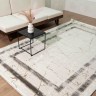 Ковер Abat-Ali Home 300x600 см
