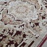 Ковер Bal Carpet 200x400 см